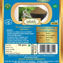 Bacopa Monnieri Powder - Herbal powder for Alzheimer Insomnia Depression and for hair loss baldness