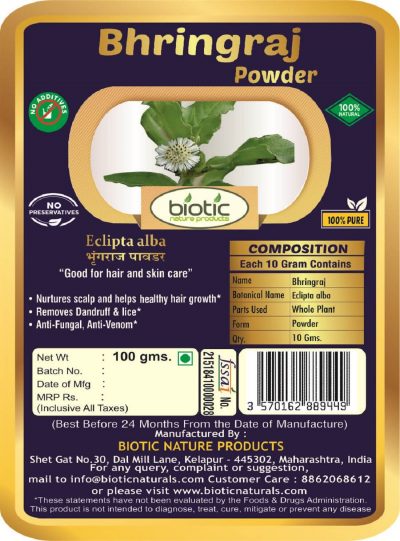 Eclipta Alba Powder - Herbal powder for hepatoprotective and for skin disorder
