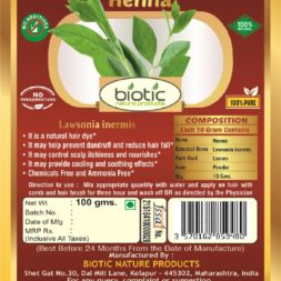 Burgundy Heena Powder