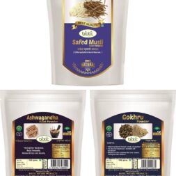 Safed Musli, Ashwagandha and Gokhru Powder – 300 gms (100 gms each)