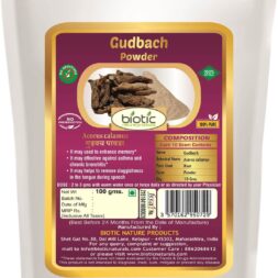 Gudbach Powder - Ayurvedic powder for cold cough flu and for asthma respiratory tract and for heart health