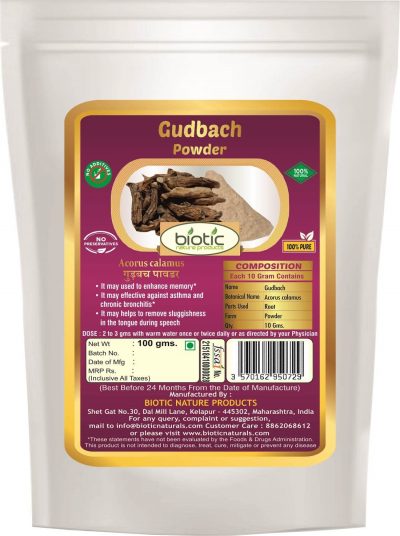 Gudbach Powder - Ayurvedic powder for cold cough flu and for asthma respiratory tract and for heart health