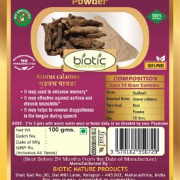 Acorus calamus powder - Ayurvedic powder for heart health and for high blood pressure and for womens diseases