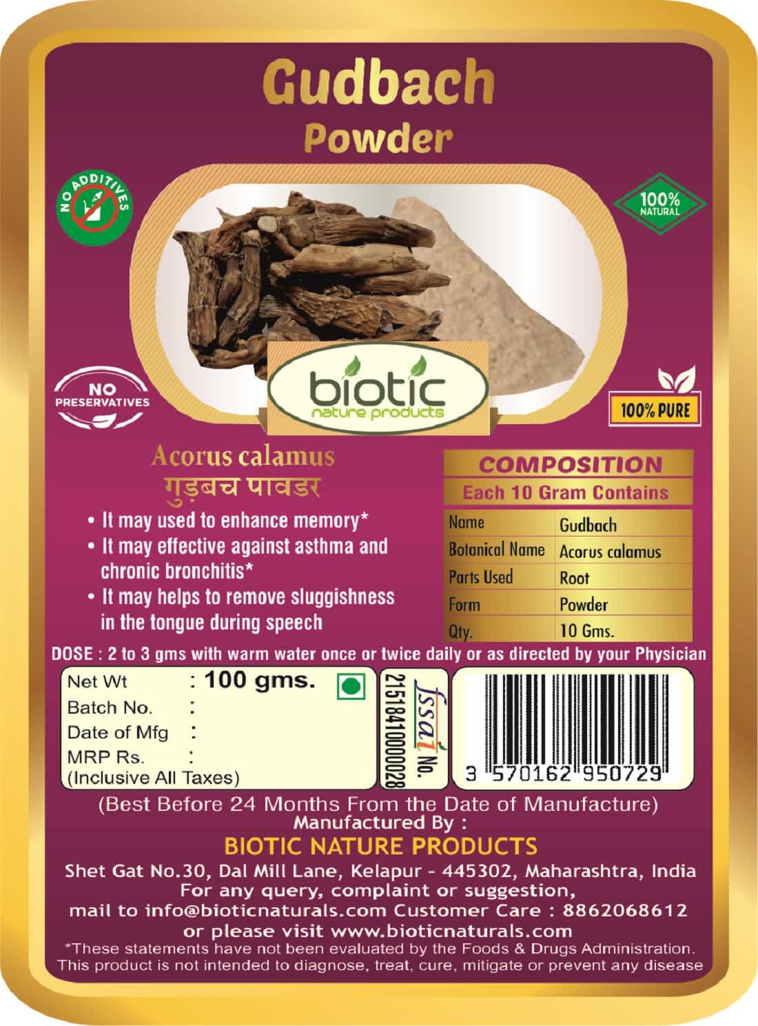 Acorus calamus powder - Ayurvedic powder for heart health and for high blood pressure and for womens diseases