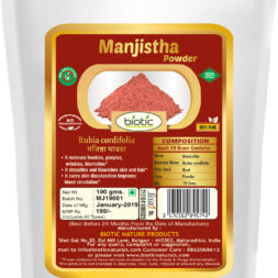 Manjishtha Powder - Ayurvedic Powder for female health and for kidney health and for boost immune system