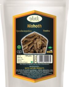 Nishoth-Pouch