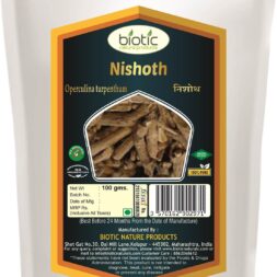 Nishoth-Pouch