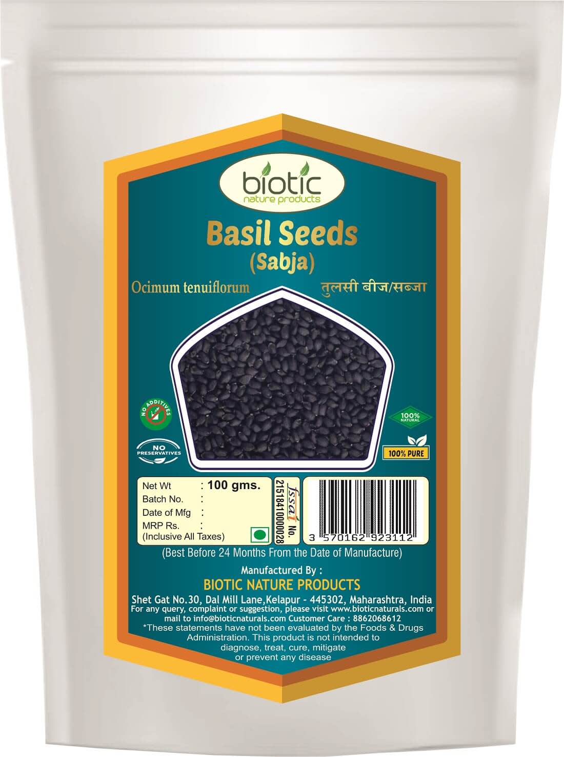 Buy Biotic Sabja Seed Basil Seed Online Remedies for reducing