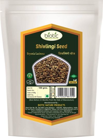 Shivlingi Seed / Bryonia Laciniosa - Herbs for female infertility and for menstrual cycle regulation