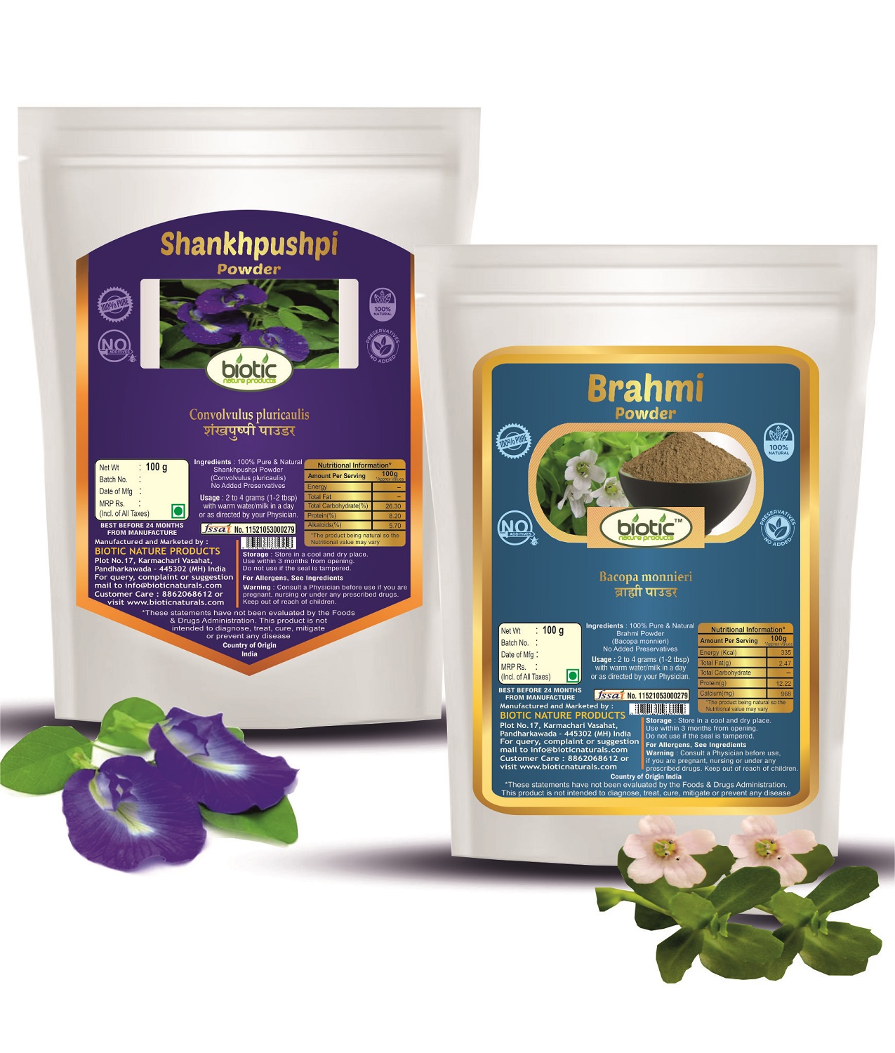Shankhpushpi and Brahmi Powder - 200g (100g each)