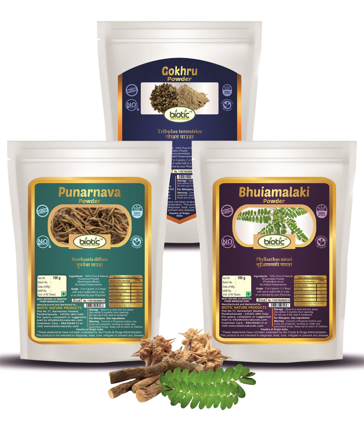 Gokhru, Punarnava and Bhuiamlaki Powder for Kidney Health - 300g (100g each)