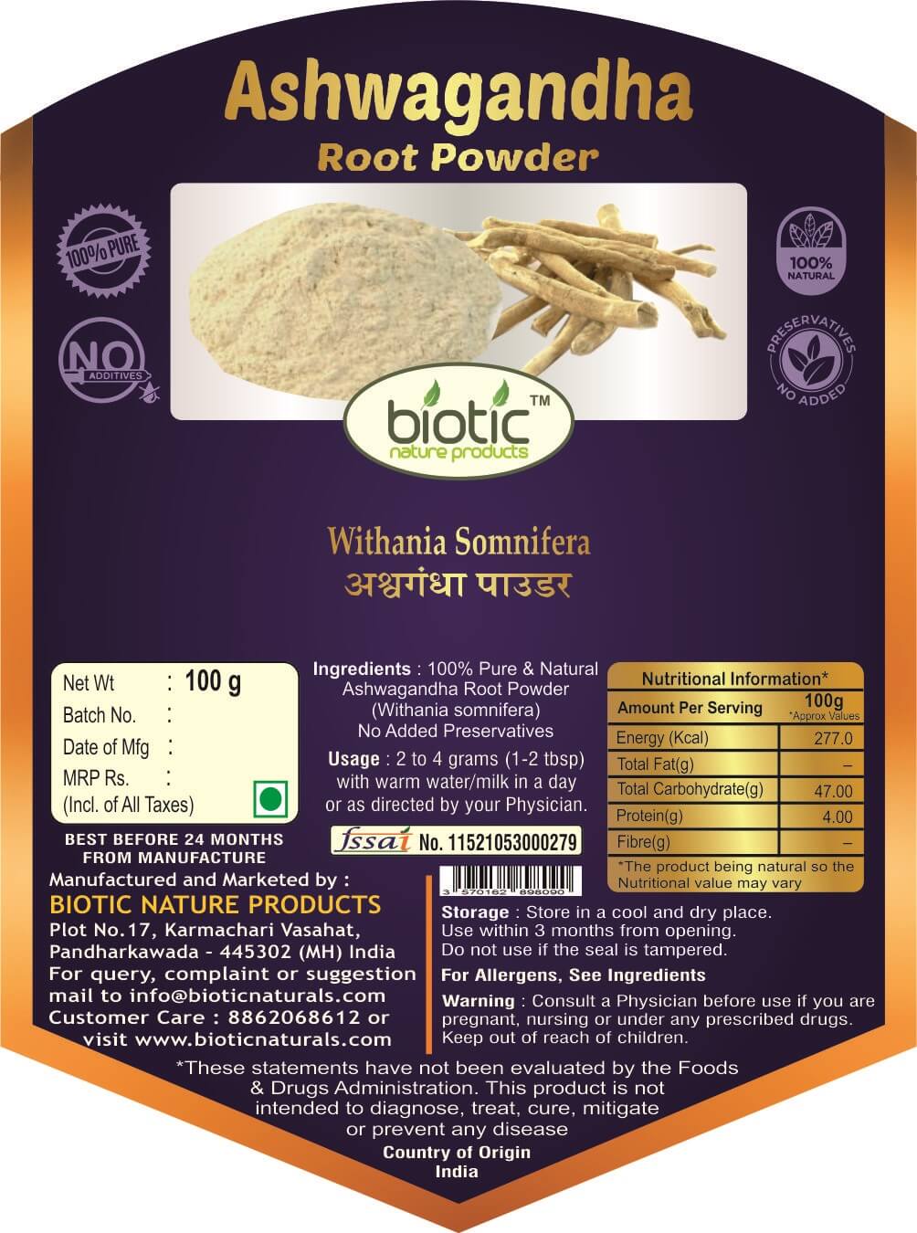 Safed Musli, Ashwagandha, Shatavari, Kaunch Seed and Gokhru Powder - 500g (100g each) - Image 3
