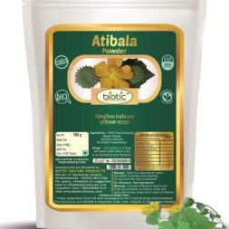 Atibala Leaf Powder (Abutilon indicum) Kangi Powder