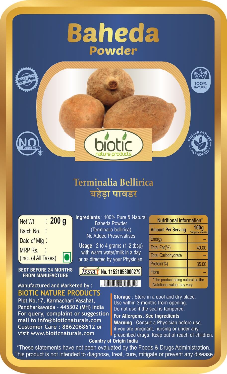 Amla, Harad and Baheda Powder - Triphala Powder - Trifala Powder - Organic Triphla Churna - Thiripala - 600 gms (200g each) - Image 3