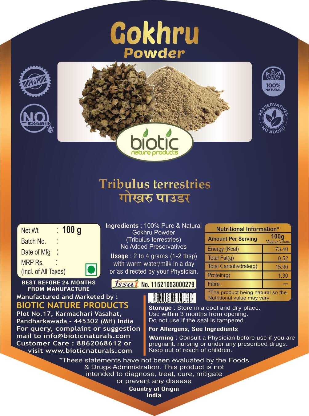 Safed Musli, Ashwagandha, Shatavari, Kaunch Seed and Gokhru Powder - 500g (100g each) - Image 6