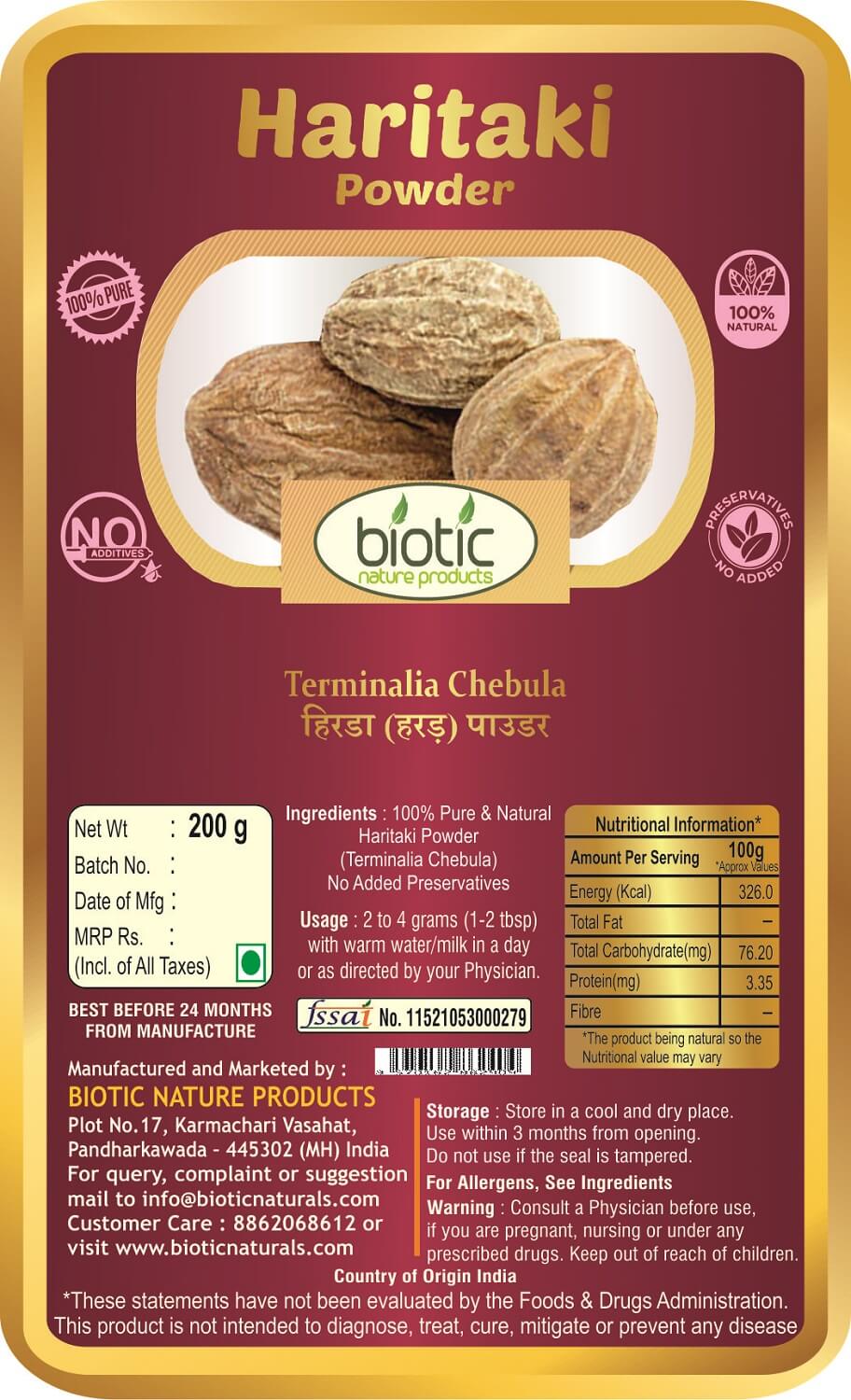 Amla, Harad and Baheda Powder - Triphala Powder - Trifala Powder - Organic Triphla Churna - Thiripala - 600 gms (200g each) - Image 4