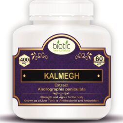 Kalmegh Extract Capsules (Andrographis paniculata) कालमेघ कैप्सूल्स / कालमेघ टेबलेट