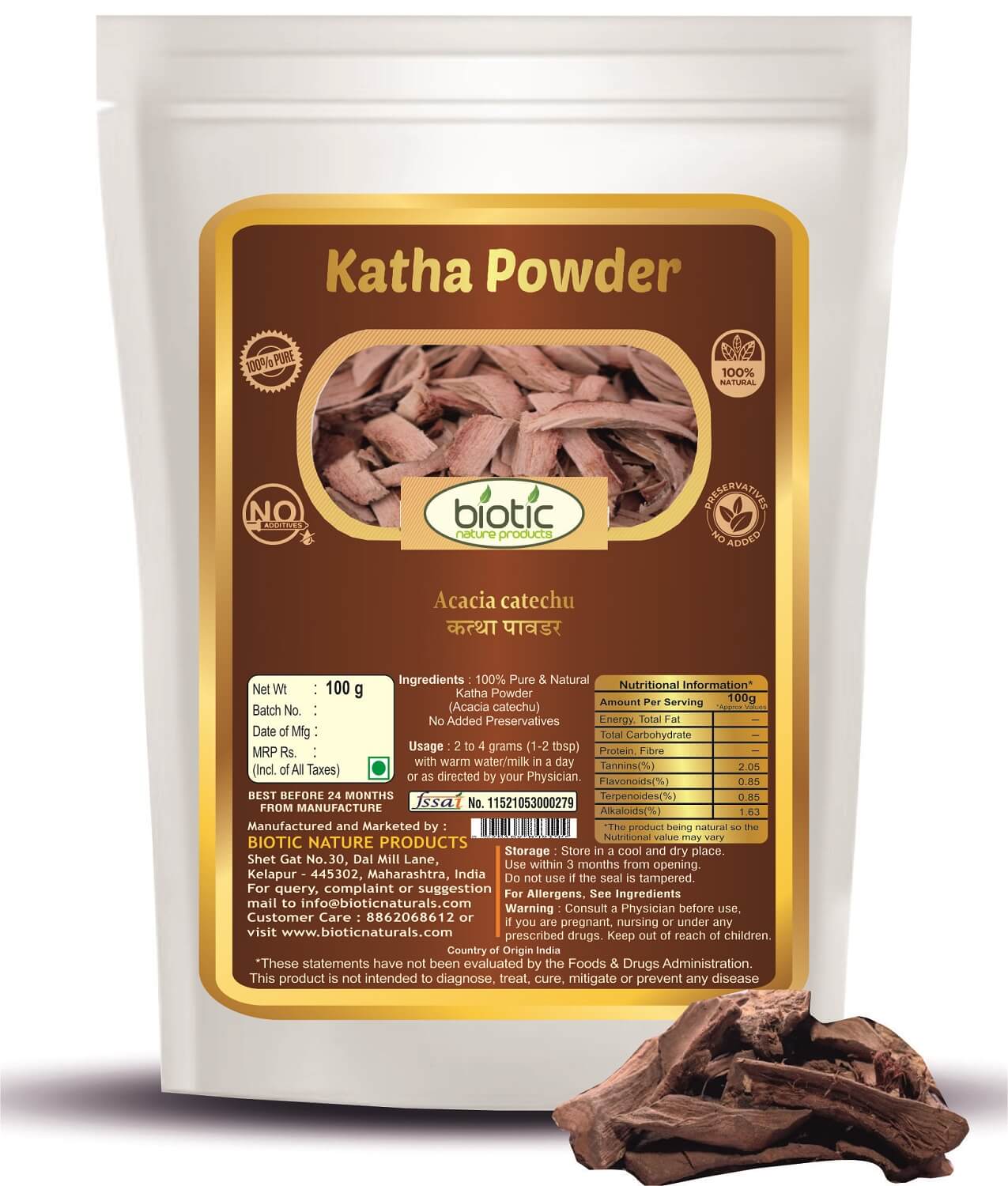 Katha Powder (Acacia Catechu) Kattha Powder