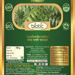 Neem Leaf, Moringa Leaf, Tulsi Leaf and Amla Powder