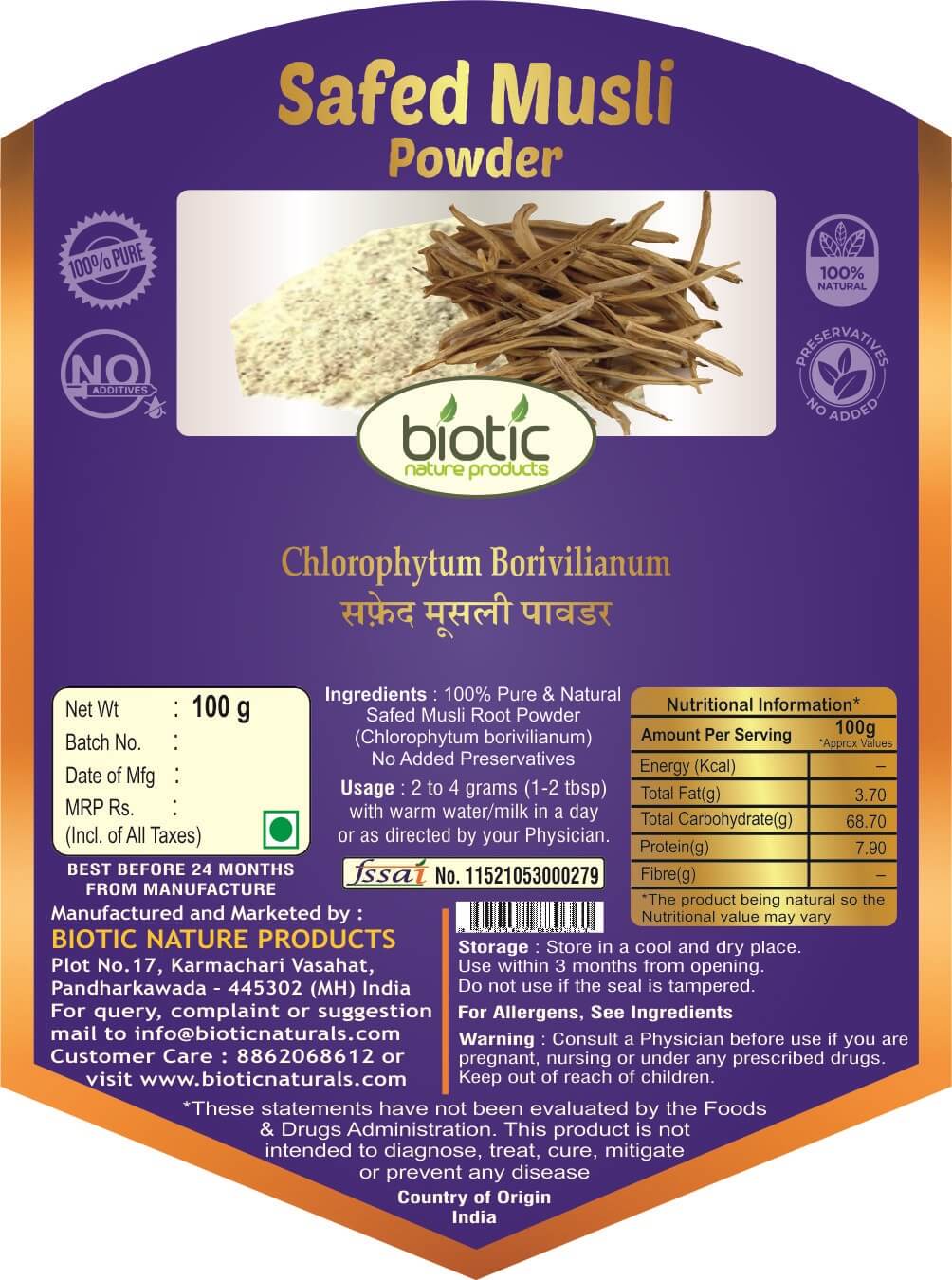 Safed Musli, Ashwagandha, Shatavari, Kaunch Seed and Gokhru Powder - 500g (100g each) - Image 2