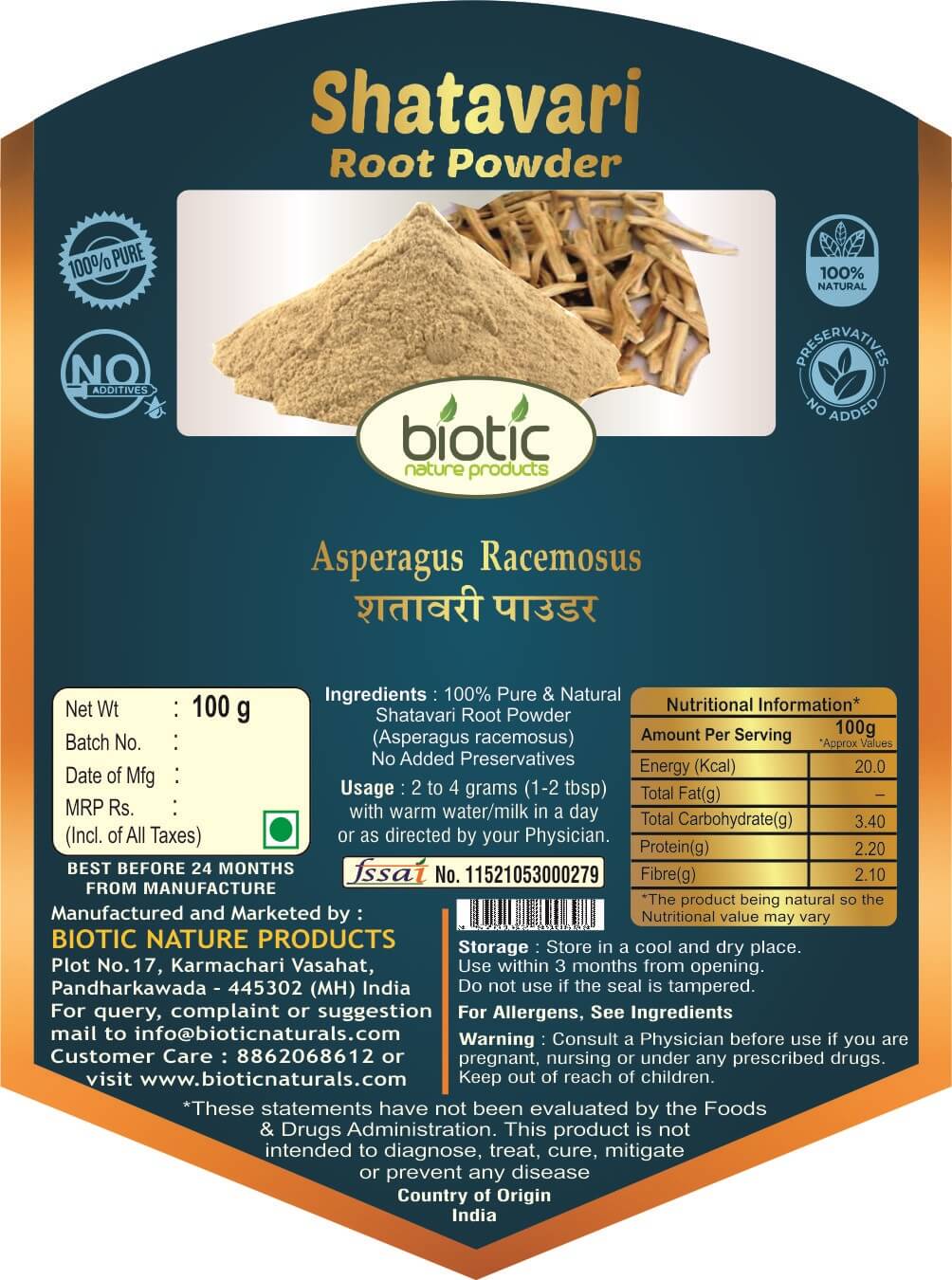 Safed Musli, Ashwagandha, Shatavari, Kaunch Seed and Gokhru Powder - 500g (100g each) - Image 4