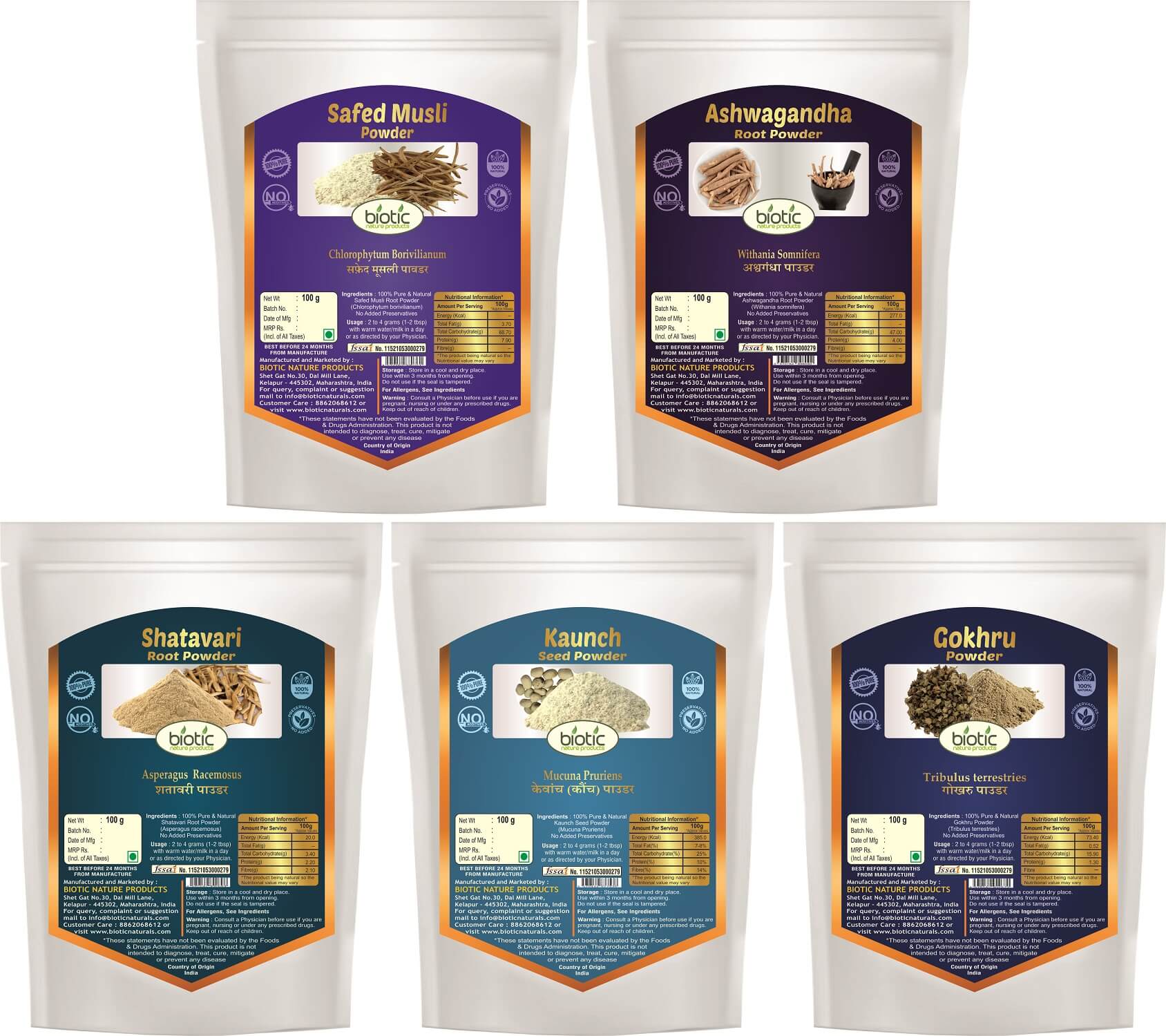 Safed Musli, Ashwagandha, Shatavari, Kaunch Seed and Gokhru Powder - 500g (100g each)
