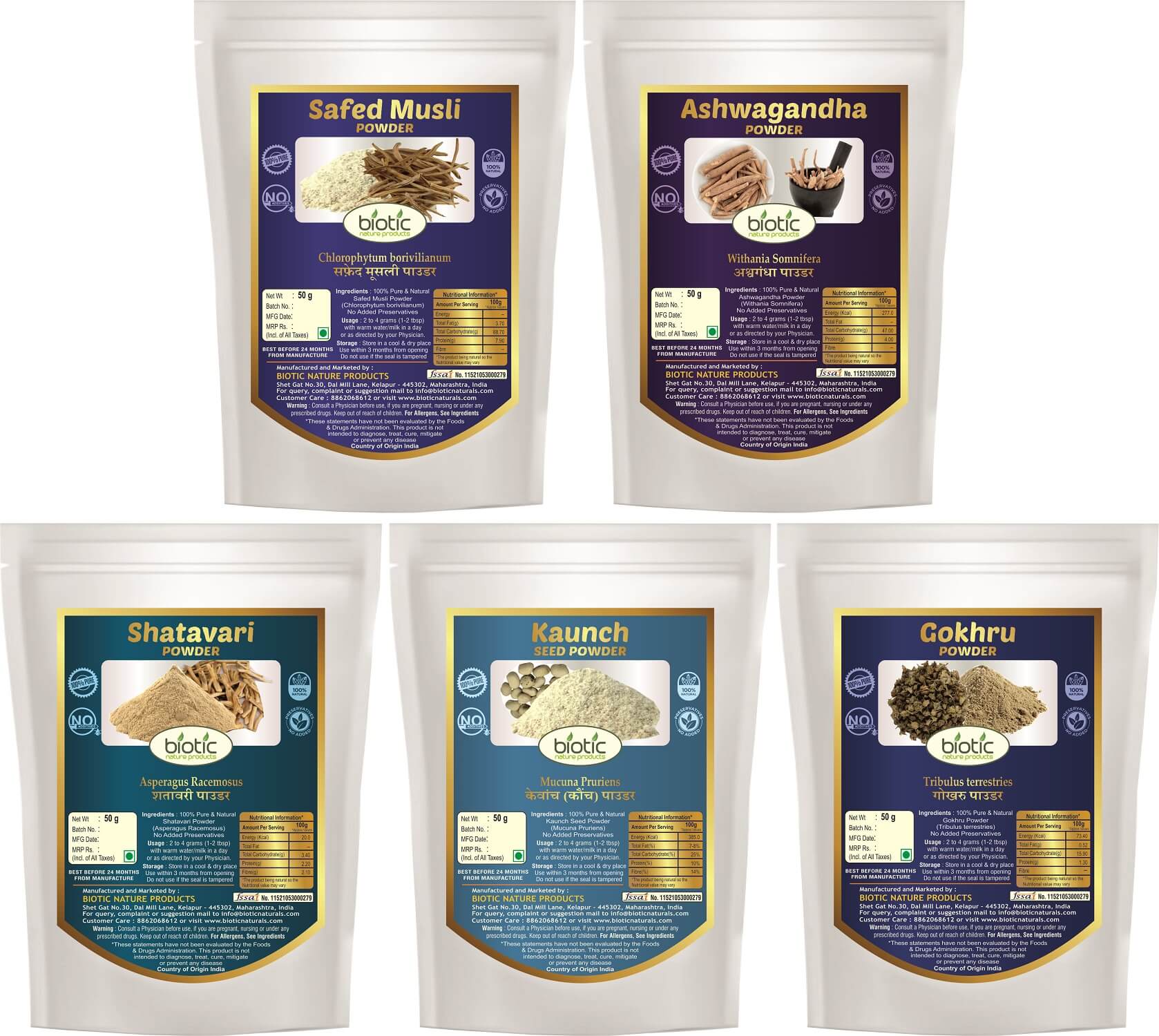 Safed Musli, Ashwagandha, Shatavari, Kaunch Seed and Gokhru Powder - 250gm (50gm each)
