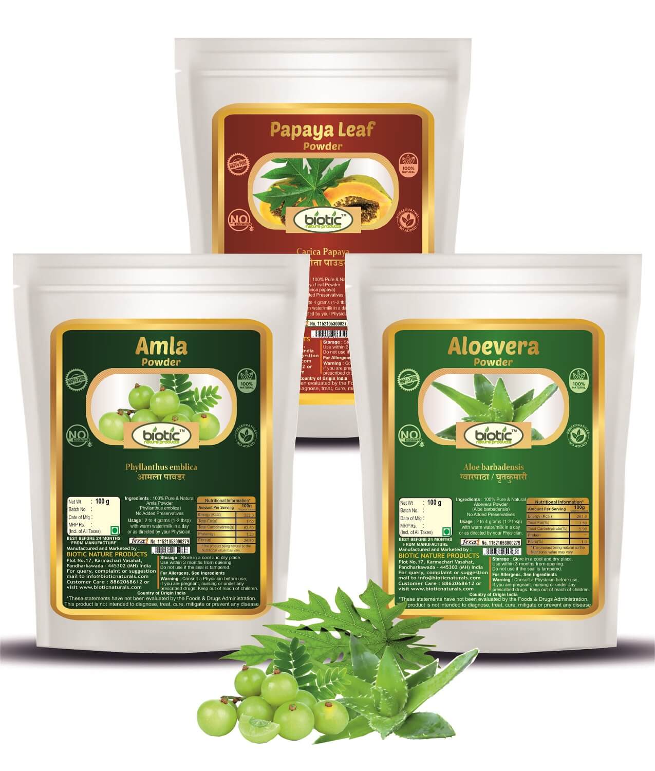 Papaya Leaf, Amla and Aloevera Powder - 300g (100g each)