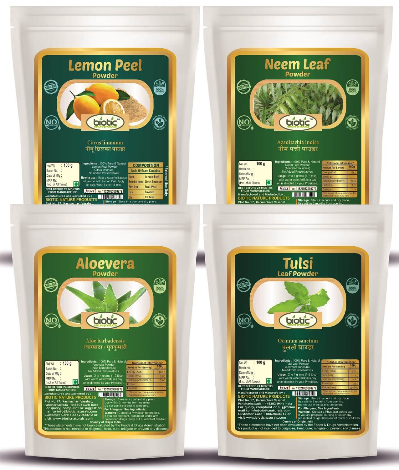 Lemon Peel, Neem Leaf, Aloevera and Tulsi Leaf Powder - 400g (100g each)
