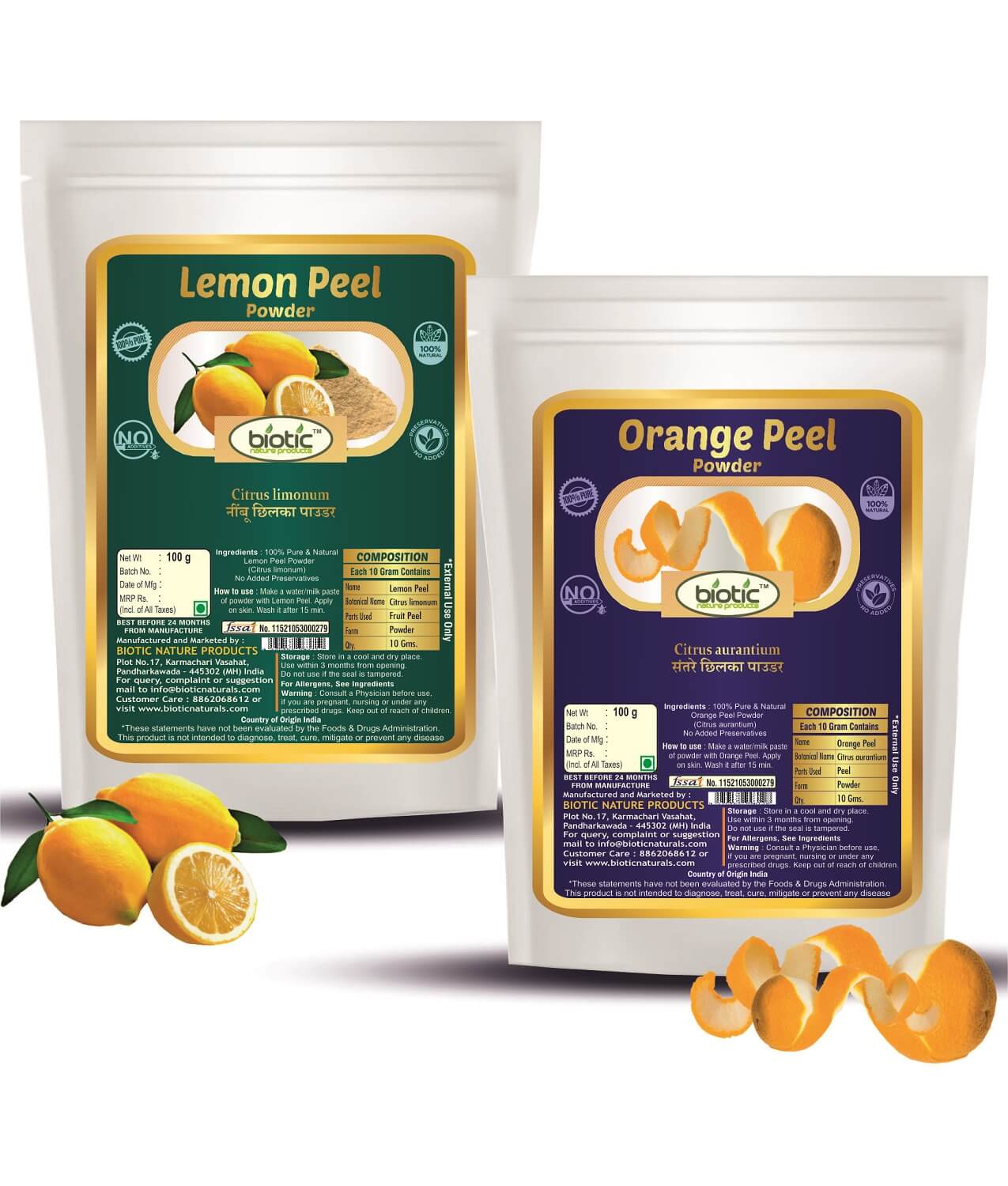 Lemon Peel and Orange Peel Powder - 200G (100g Each)