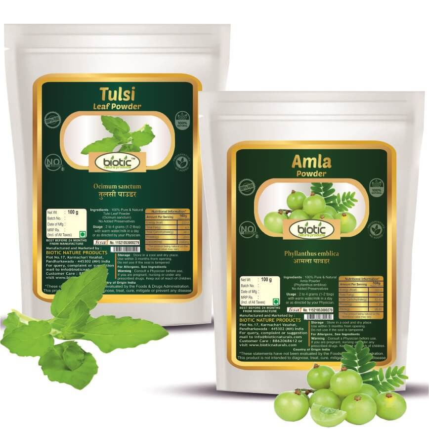 Amla and Tulsi Powder - 200 gms (100 gms each)