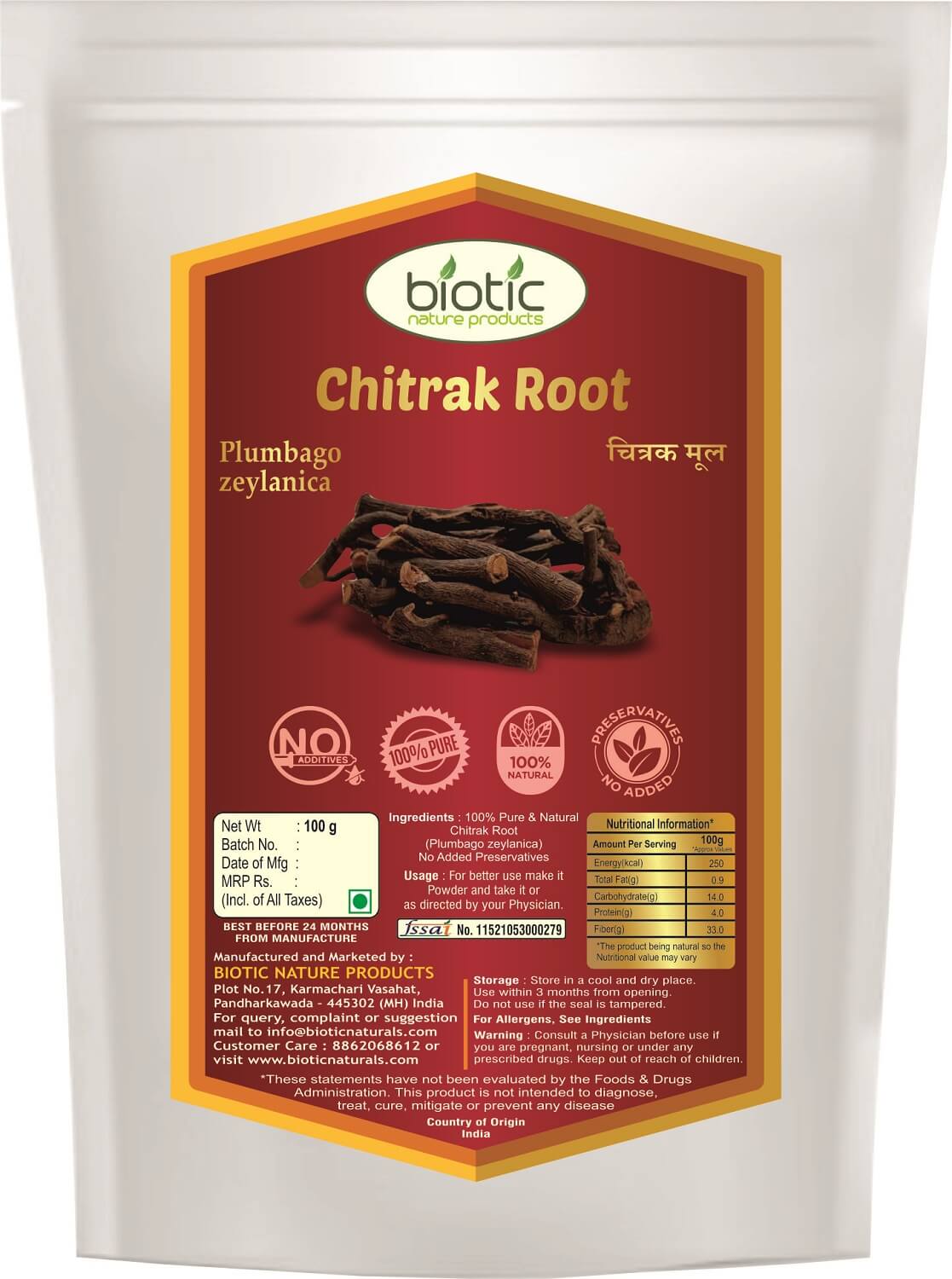 Natural Chitrak Root - Chitramoola Root - Plumbago zeylanica - Chitrakmool - Chitrak Mool - Chita Mool