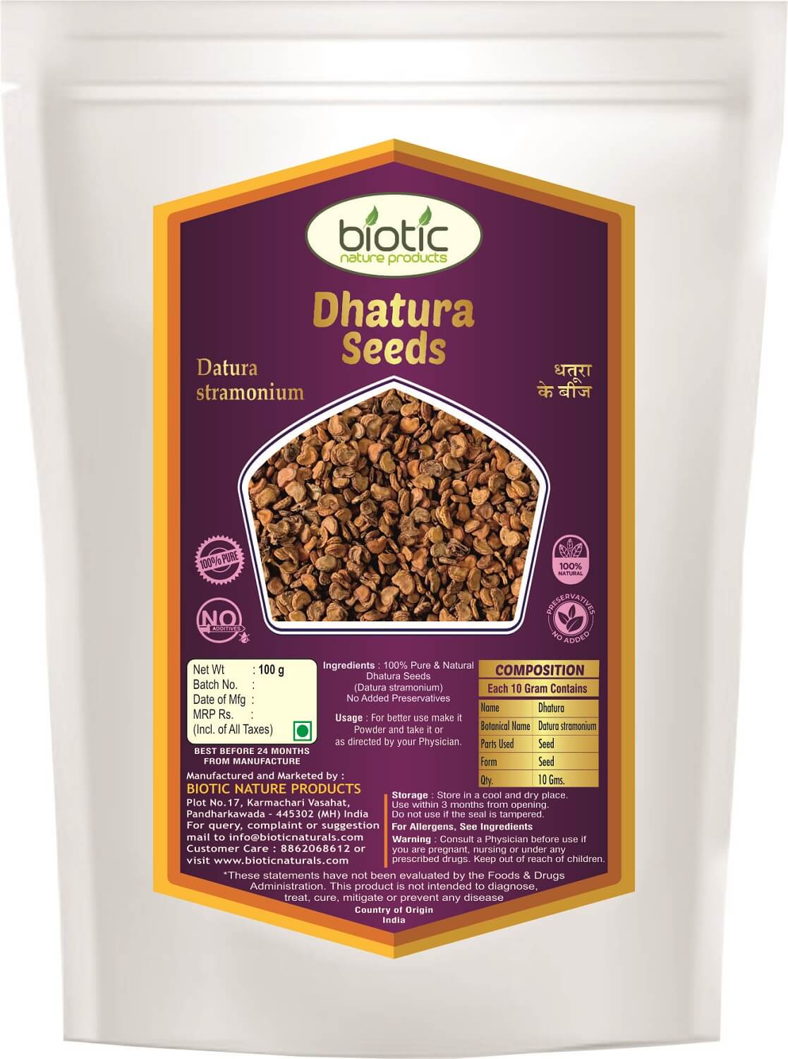 Datura Seeds - Moonflower Seed - Dhatura Flower Seeds - Dhatura Beej