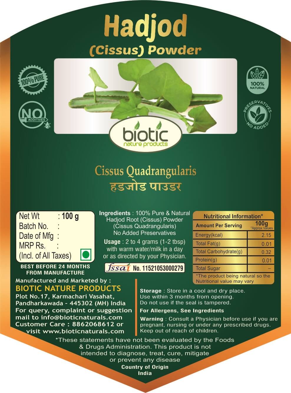 Natural Hadjod Powder - Cissus Quadrangularis Powder for Bone Health and Joint Wellness - Pirandai Podi - Nalleru Powder for Bones - Image 2