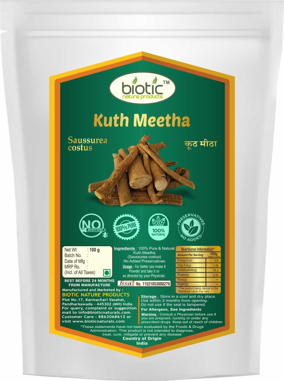 Kuth Meetha - Kuth Mitha - Saussurea costus