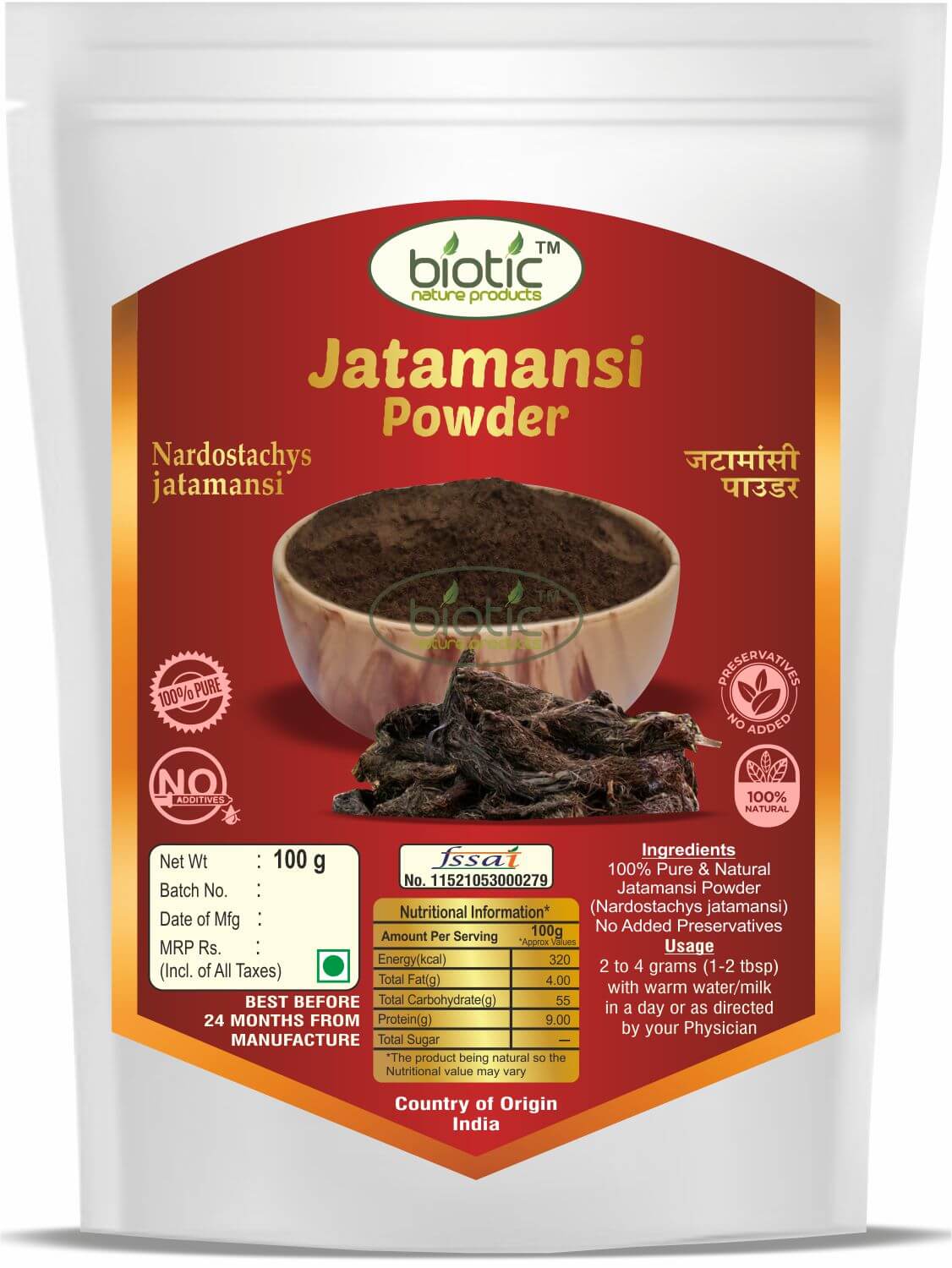 Jatamansi Roots Powder for Hair Strong Shiny and Silky - Organic Jatamansi Powder for Eating - Jatamasi Root Powders - Jadamanji - Jata Mansi